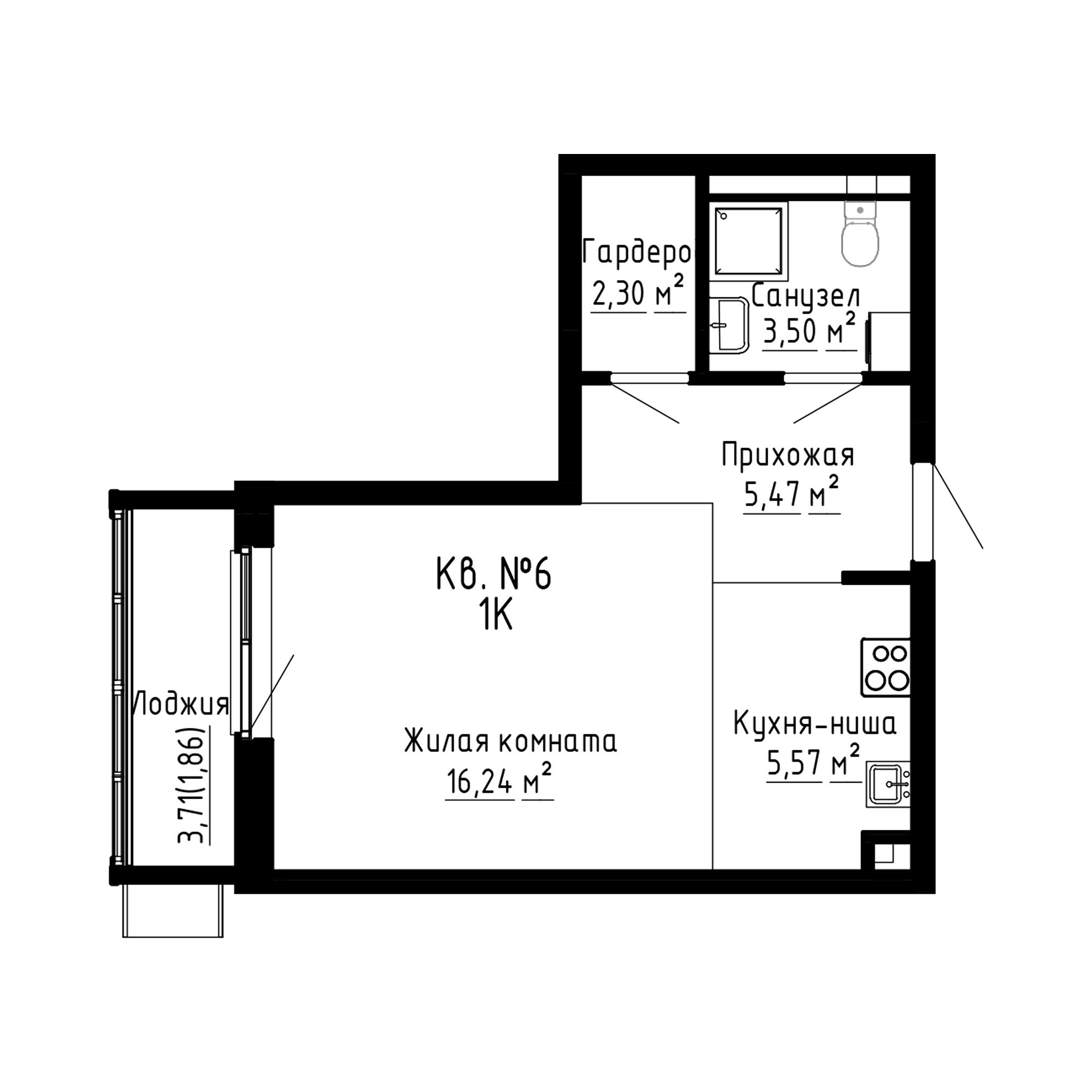 ЖК ДНС Сити (DNS Сити), Студия 35,0 м2, за 6 147 150 ₽, 2 этаж